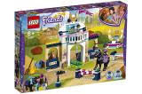 LEGO 41367